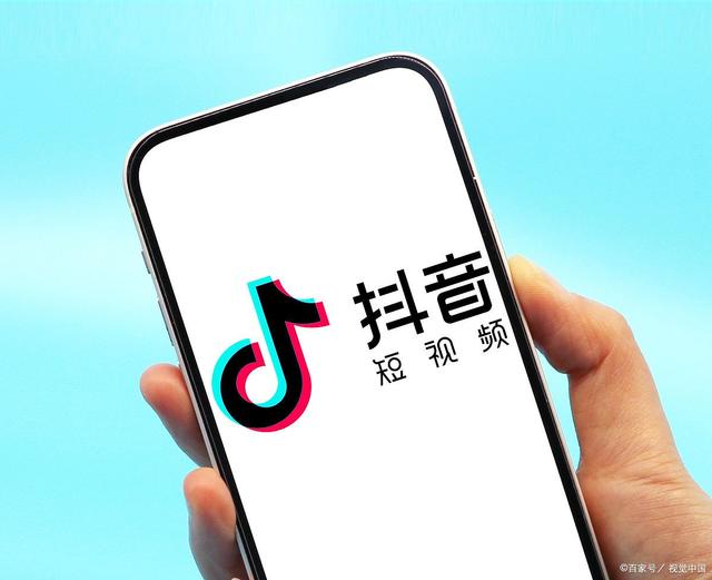B站人气
